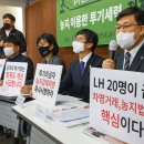 과림농장 오마이뉴스