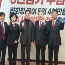 장재완치과의원 이미지