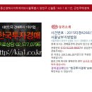 신월동163 이미지