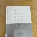 [엄마, 주식 사주세요] - Jhon Lee 독서 후기