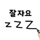 문경숯불 이미지