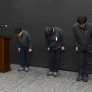 SK에너지(주) 부산일보
