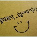 기성물류 - 제기동 | 기성물류