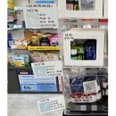 노원-현장-1121 | 11월 4주차 | 생일 그리고 걷기!