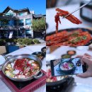 청솔식당 | 영월 맛집 청솔식당 재방문 두부찌개 더덕구이 비교