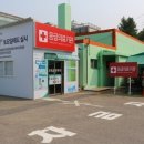 근로복지공사반월재활훈련