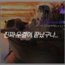 마재슈퍼 | 스텔라이브 2기생 유니버스 팀원들의 크라운제과 쿠크다스 콜라보 공표와 강지의 김블루 간의 우결 일지...