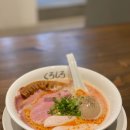 아송빌딩 이미지