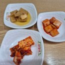 바우네나주곰탕(사동점) 이미지