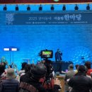 금촌2동 주민센터 이미지