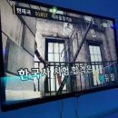 텐노래방 이미지