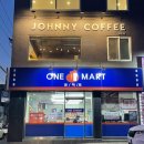 2020027 | 대전 중리동 카페 디저트 맛집! 한남대 조니커피