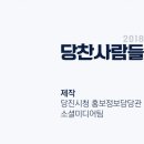 무궁화이용원