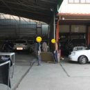 신세계정비센터 이미지