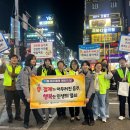 단원보건소 이미지