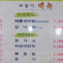 광주062 이미지