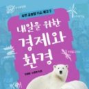 목동이음터도서관 네이버블로그