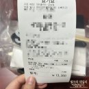 SLB도시락 이미지