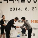 혁신유통