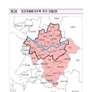 기왕공인중개사사무소 이미지