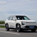 기아(주) 서비스센터 이미지