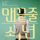 소공연장 B도로 이미지