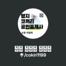 링컨약국 이미지