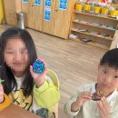 수성초등병설유치원 이미지