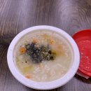 씨유덕포중앙점 이미지