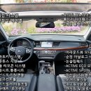 바로이렌트카 이미지