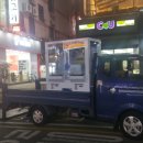 핫뽑기방 이미지