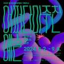 횡성문화예술회관 이미지