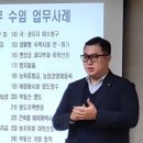 행정사법인 항해 네이버블로그