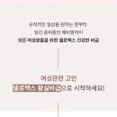 황실약국 이미지