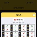 고려자동차 이미지