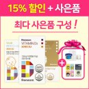 건식넘버원 네이버블로그