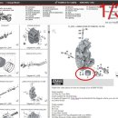 17.03.26 Engine Oil Replacement for R1200GS Adv 엔진오일교체 이미지