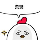 봉자막창여수