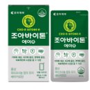 보문약국 이미지