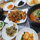 고향우렁이마을 이미지