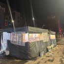 세븐일레븐 종로창경궁로점 이미지