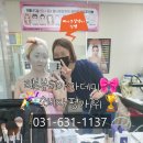 김쌤뷰티아카데미 이미지