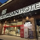 첨단중앙로152번길2 | 광주 바디관리 진심을다한 마사지&amp;스파 광주첨단점 카카오테라피 60분 후기