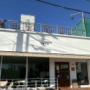 CU광양중마중앙점 | [광양] 광양소금빵 맛집/ 중마동브런치맛있는 <동네커피>