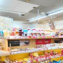 마산건어물마트 이미지