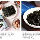 (유)파머스마켓
