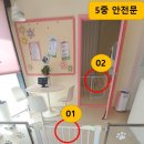 마인드몽 유치원 이미지