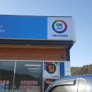 조광상사 이미지