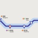 ㈜성진버스 이미지