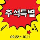 딜라이트클럽 이미지